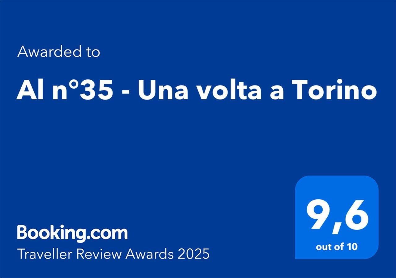 Al N°35 - Una Volta A Torino Zewnętrze zdjęcie